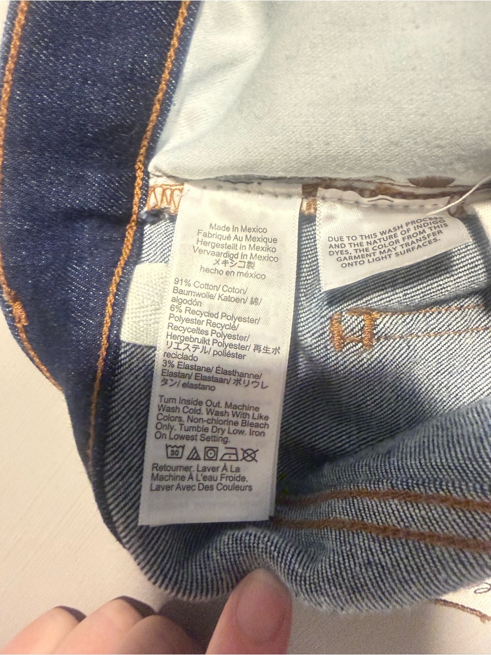 Madewell the stretch flare jean Size 27P HighRise Flare Jeans in dark rinse wash - Picture 5 of 9
